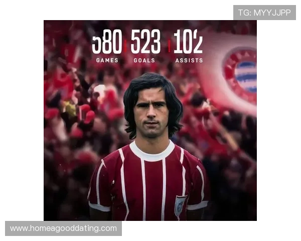 拜仁慕尼黑：从慕尼黑到全球巨星的辉煌历程与未来展望