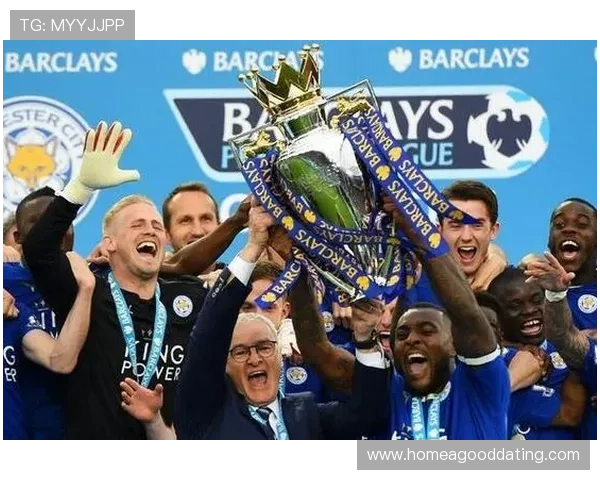 莱斯特城足球俱乐部的发展历程与英超冠军奇迹背后的故事