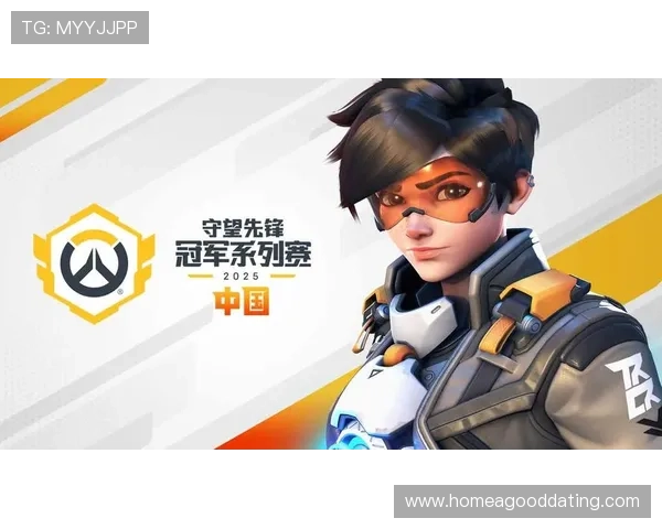 《2025年全球电竞大赛预选赛火热开战 国内战队逐鹿各大赛区》