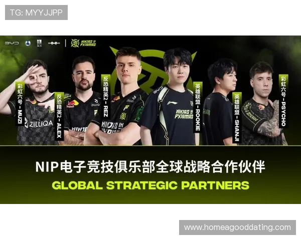 《全球电竞赛事火热进行中 2025年赛事大曝光与热门战队最新动态》