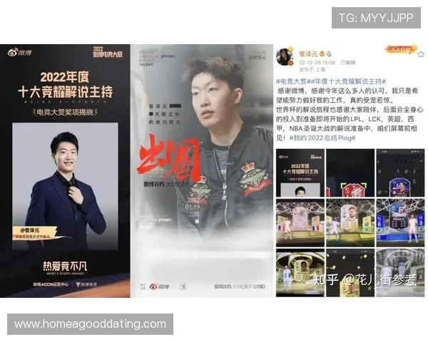 《全球电竞赛事新趋势 未来职业战队发展与玩家职业化道路的深度剖析》