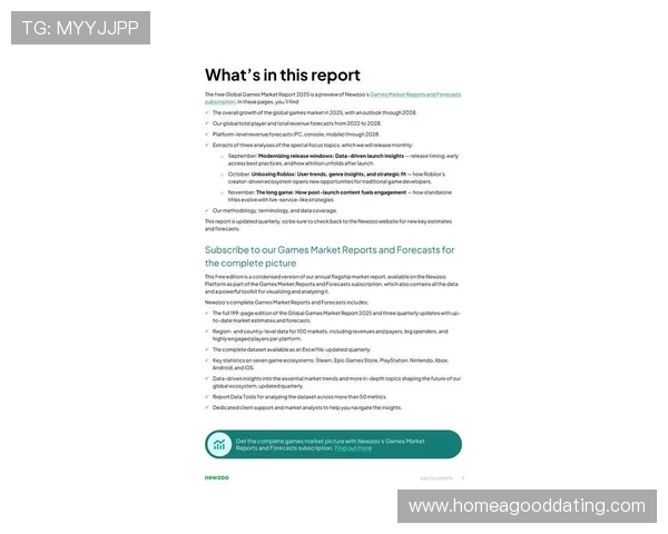 《全球电竞行业发展趋势分析 2025年电竞市场将迎来新一轮爆发》