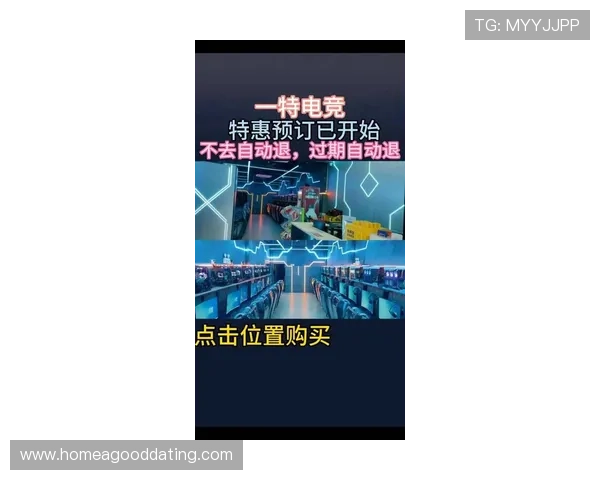 《电竞行业新变革：全球电竞赛事收入激增技术创新助力竞技场景发展》
