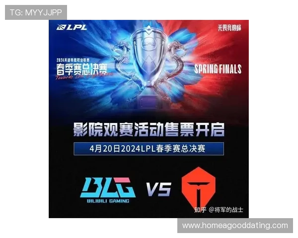 《全球电竞赛事大热 中国战队再度崭露头角 引领行业新潮流》