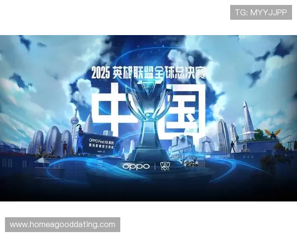 《电竞行业再创新高 各大赛事争夺激烈 打破全球观赛纪录》