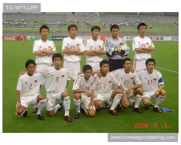 中国足球队备战亚洲杯新阵容曝光 新老结合力争突破历史最好成绩