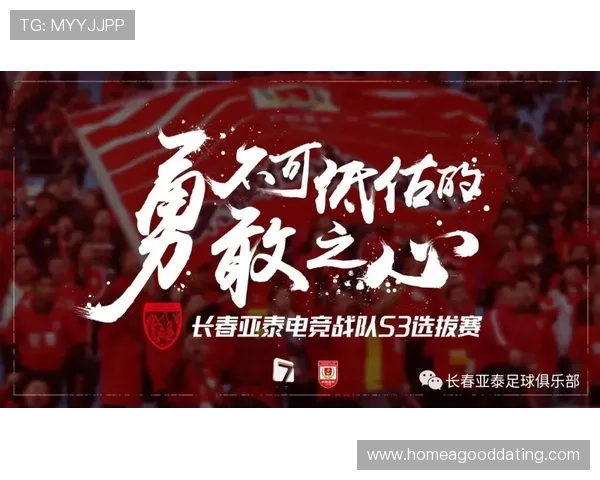 电竞赛事新格局：全球战队激战正酣，顶级选手的崛起与挑战并存