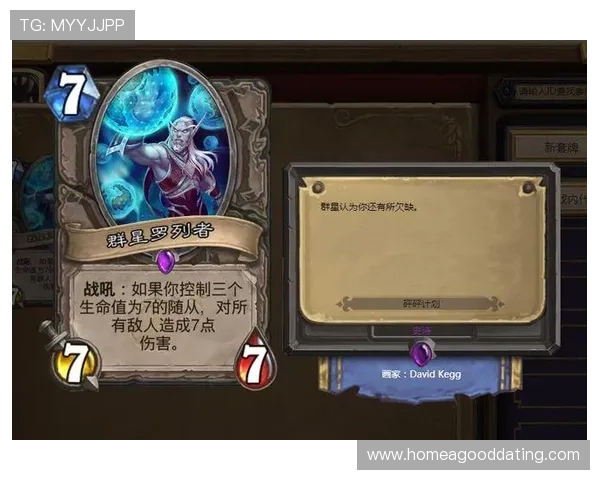 全球网坛焦点：新赛季群星争锋与榜单变动全景资讯深度解析报道汇