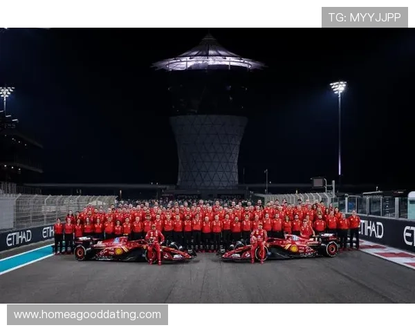 法拉利F1车队宣布新赛季阵容变化 提前迎接挑战与竞争